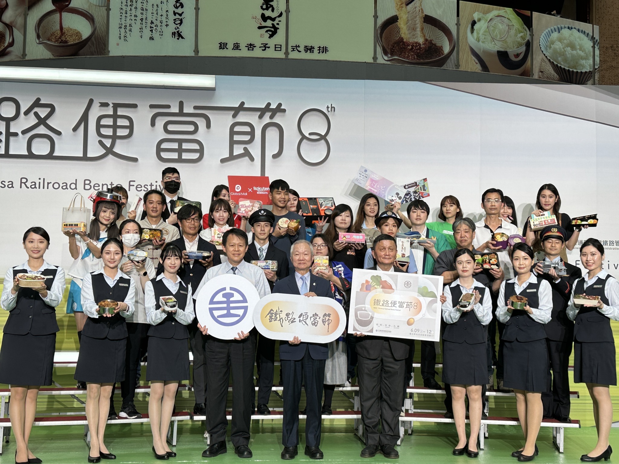 การรถไฟไต้หวันจะจัดงานเทศกาลข้าวกล่องรถไฟขึ้นในระหว่างวันที่ 9 ถึง 12 มิถุนายนนี้ ที่โถงอเนกประสงค์ของสถานีรถไฟกรุงไทเป ภาพ／นำมาจากเฟสบุ๊ก交通部臺灣鐵路管理局TRA